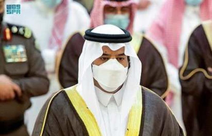 Saudi Arabia.. The funeral of Princess Dalal bint Saud bin Abdulaziz...
