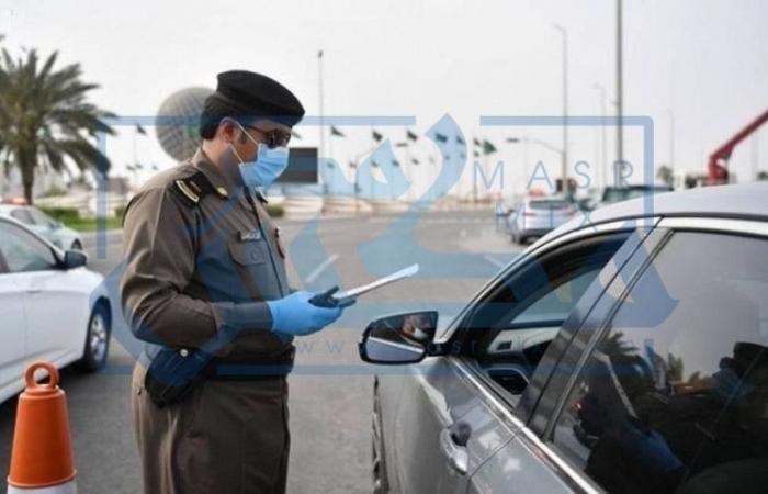 Traffic fines prices in Saudi Arabia and the new traffic fines...