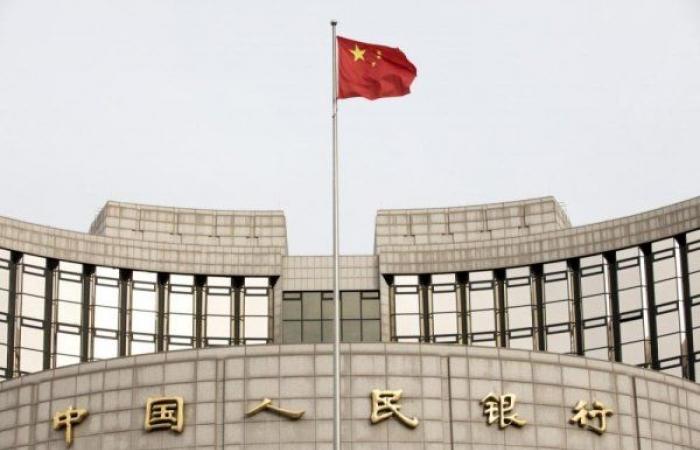 China pumps $18.6 billion into banking system amid Evergrande crisis