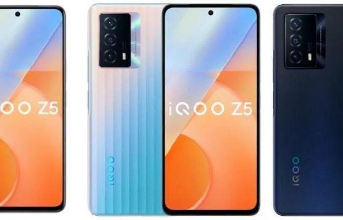 Officially launched iQOO Z5 5G phone with 120Hz screen, 5000mAh battery...