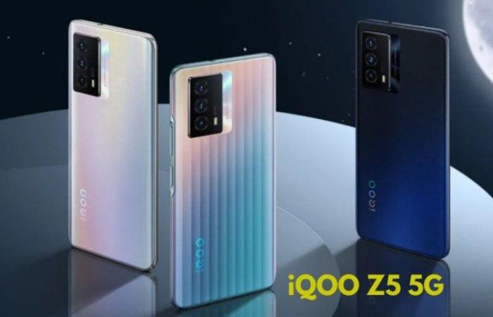 Officially launched iQOO Z5 5G phone with 120Hz screen, 5000mAh battery...
