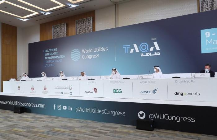 UAE’s TAQA commissions sale of all of its oil and gas...