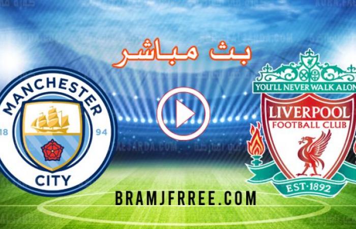 Yalla shoot Liverpool and Man City live | Watch the...