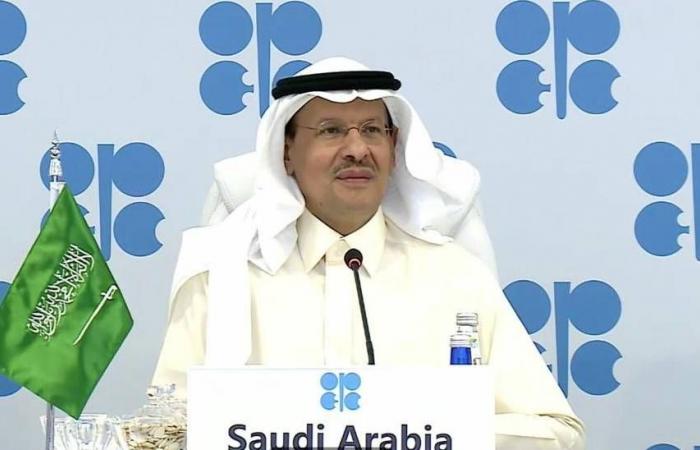 The oil market .. Saudi Arabia wins the bet