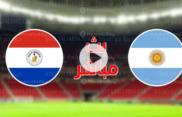 Now ”… Live Argentina Yalla Shoot bein HD|| Watch the...