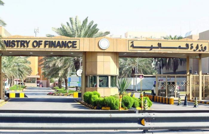 Saudi Shoura calls for national debt center's independency from Finance Ministry