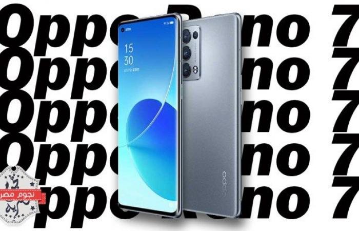 The price and specifications of the phone Oppo Reno 7 5G