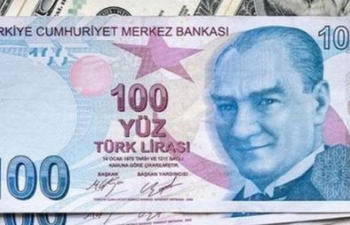 The Turkish lira is declining, and economists are blaming the central...
