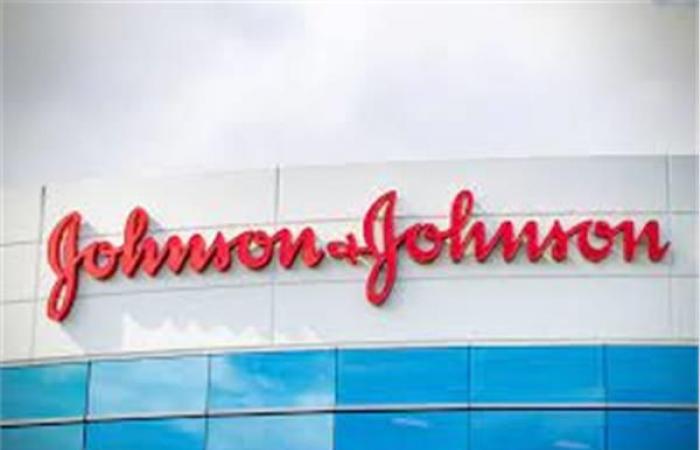 A subsidiary of Johnson & Johnson files for bankruptcy