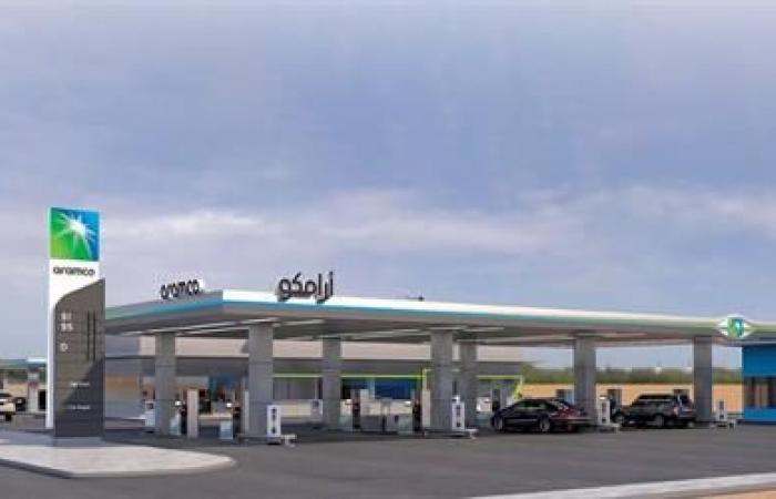 News 24 | A source in Aramco: Soon the opening...