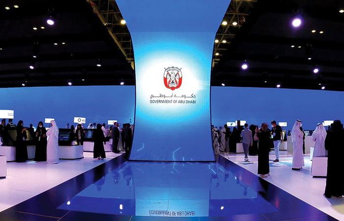 12 agreements and 12.6 thousand visitors to the Abu Dhabi government...