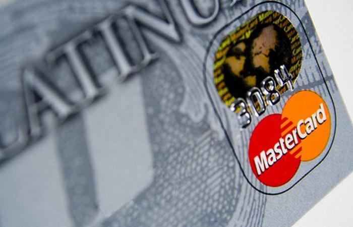 MasterCard Surprises Cryptocurrency By Investing.com