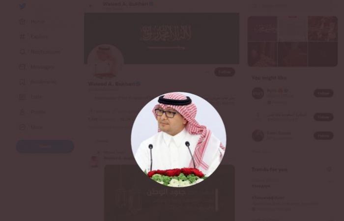 A hidden message from Turki Al-Sheikh: Saudi Arabia, its leadership and...