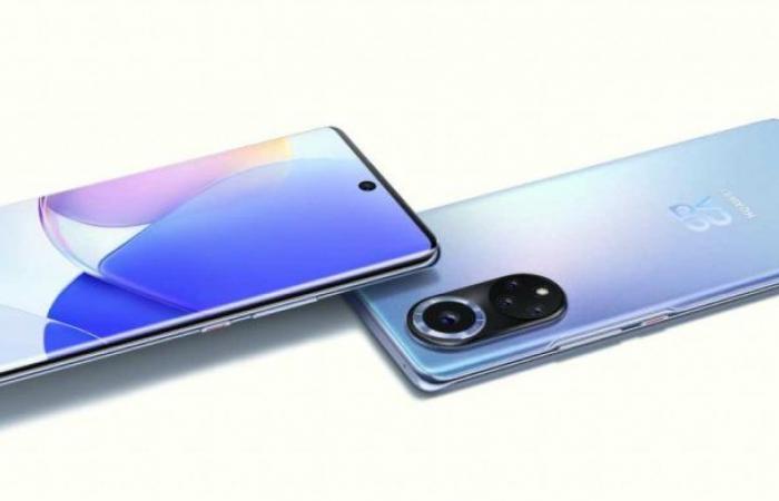 Huawei Nova 9 Huawei Nova 9 specifications, features, disadvantages and price