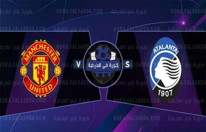 Now.. Yalla shoot live broadcast Manchester United | Watch the...
