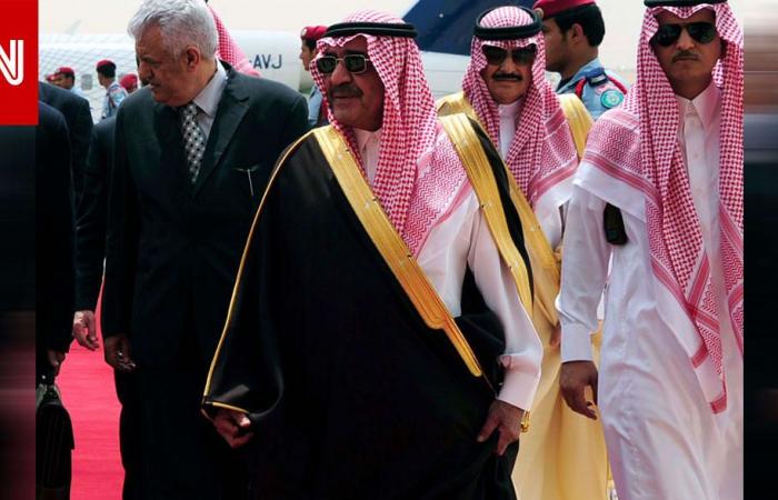 After Twitter topped… Who is Prince Muqrin bin Abdulaziz, the former...