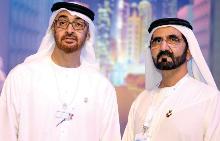 The UAE is ready to host the “COP28 Conference” in 2023