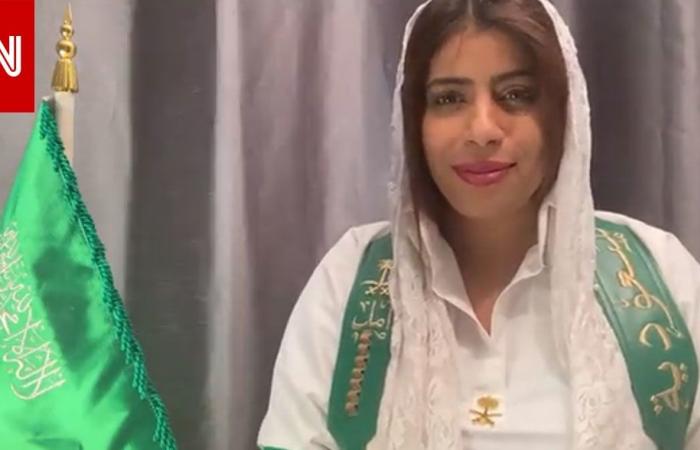 A Saudi woman on scholarship in Britain addresses King Salman and...