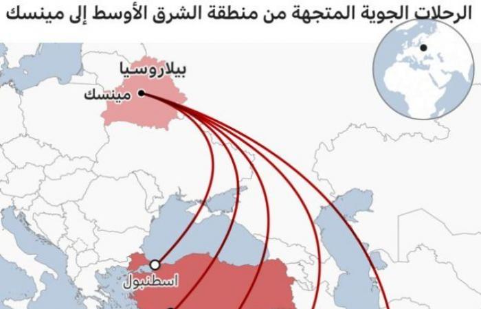 Belarus: What routes do migrants from the Middle East take to...