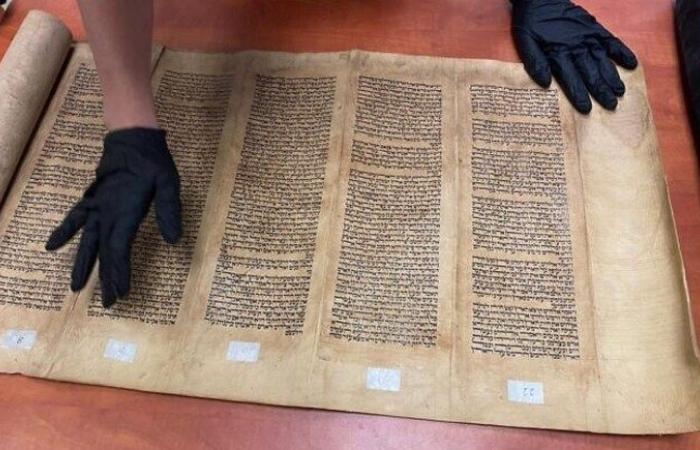 Israel… A stolen Torah manuscript, originally from Baghdad, was found