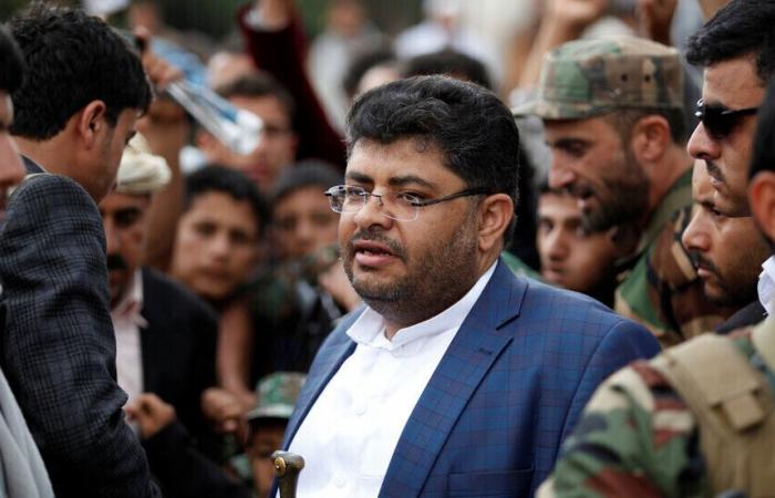 Muhammad Ali al-Houthi comments on London’s designation of “Hamas” as a...