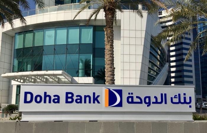 Doha Bank looks to borrow a 3-year $350m loan