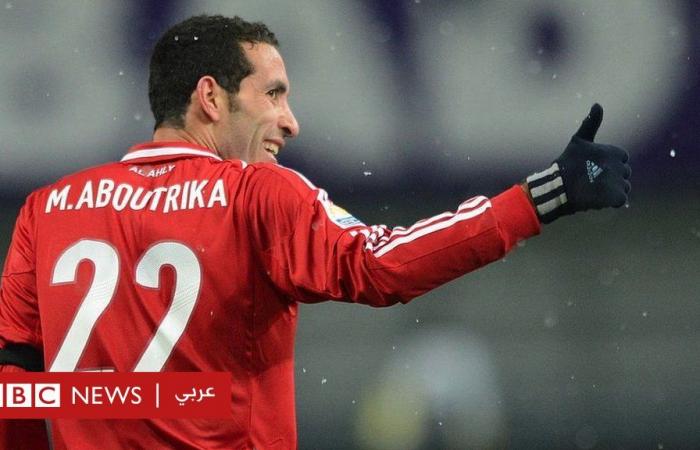 Muhammad Abu Trika: The statements of the former Al-Ahly star about...