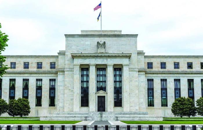 Federal Reserve chief warns of rising inflation in the United States