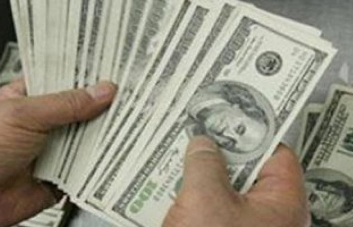 Dollar prices today, Sunday 5-12-2021 in Egyptian banks