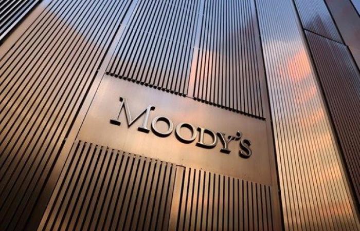 Moody’s: Inflation in Turkey will exceed 25% and will harm growth...