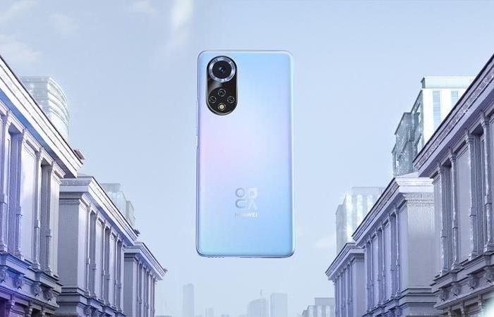 Why should the HUAWEI nova 9 be the flagship of its...
