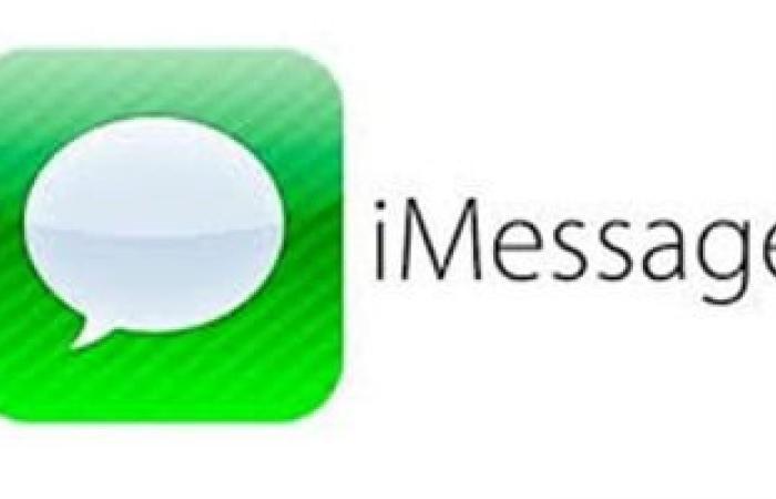 How to Fix “Waiting for Activation” Error in iMessage and FaceTime