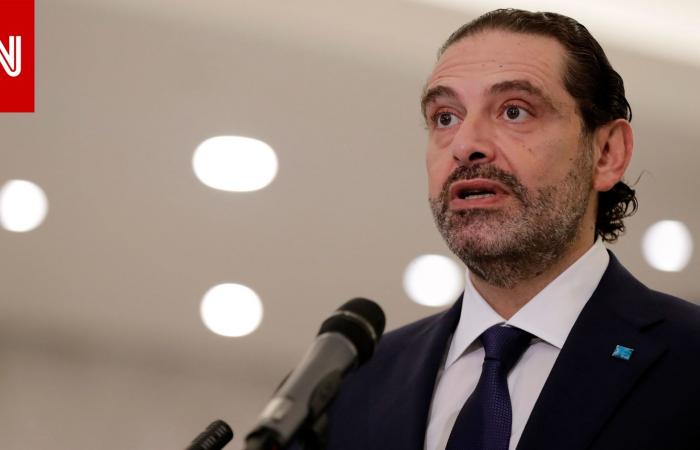 Hariri after Nasrallah’s attack on Saudi Arabia: I know that you...