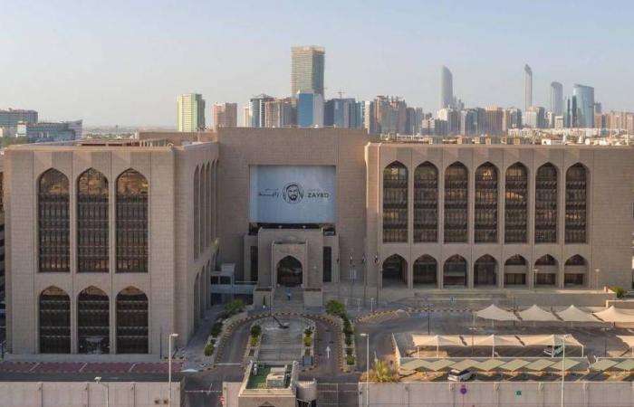 The Central Bank: The UAE economy continued to recover in the...