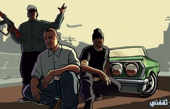 Install GTA San Andreas GTA 5 Grand Theft Auto for Android...