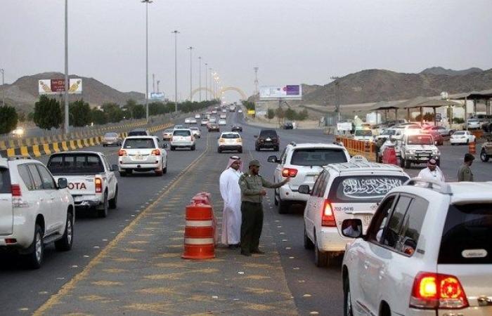 Saudi Arabia.. 5 people were arrested in Riyadh for their involvement...