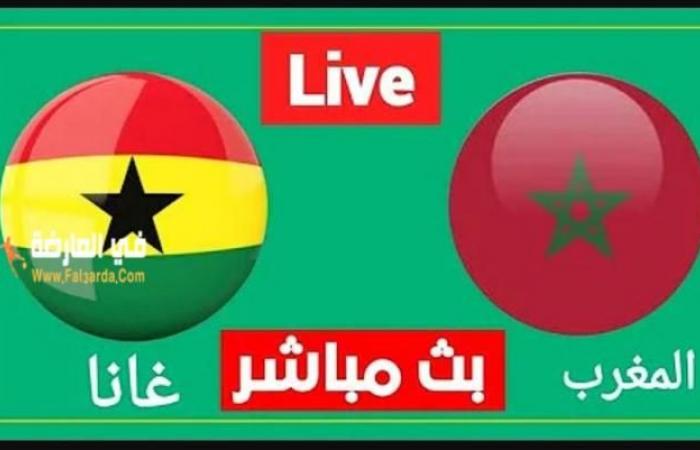 Yalla shoot Watch the match between Morocco and Ghana live broadcast...
