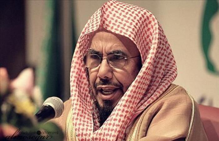 News 24 | Sheikh Al-Mutlaq clarifies the ruling on a...