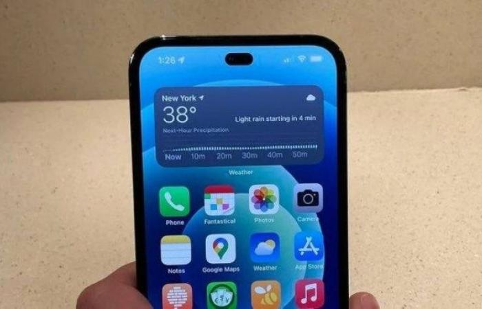 This is what the new notch will look like on iPhone...