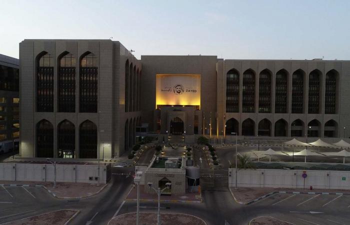 11.75 billion dirhams, the Central Bank’s possession of gold, with a...