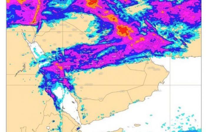 Extensive rain condition within the next 5 days starting