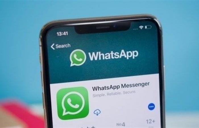 WhatsApp will allow you to listen to voice messages from anywhere...