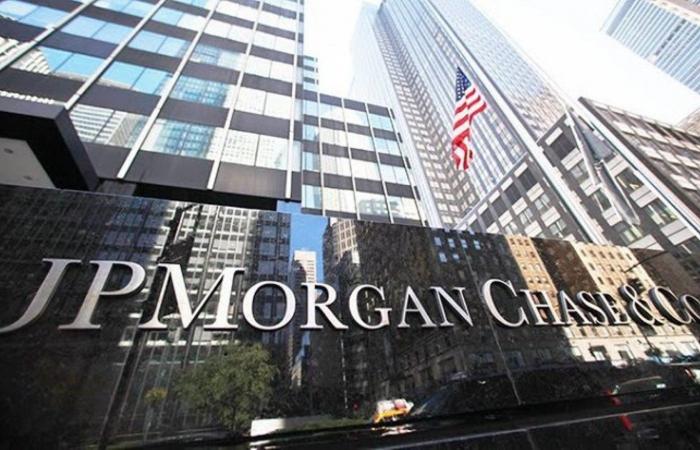 JPMorgan: Oil prices are expected to reach $125 this year and...