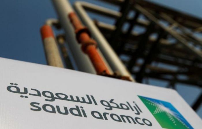 Aramco pipeline investors miss their target of selling bonds after raising...