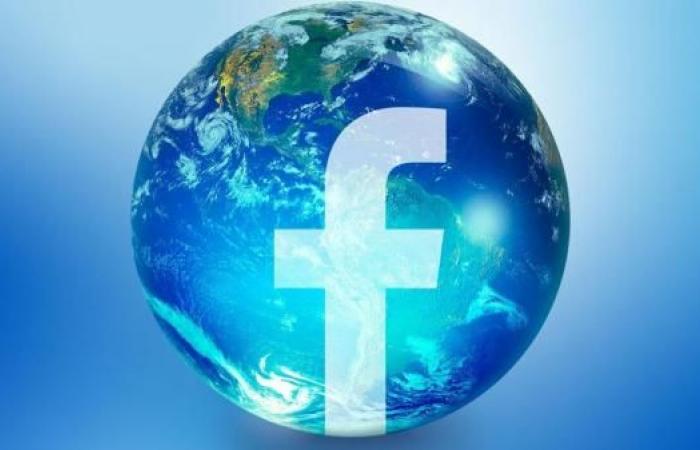 Facebook announces the closure of this service