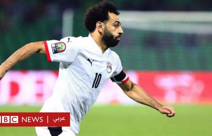 Africa Cup of Nations: Mohamed Salah gives Egypt a valuable victory...