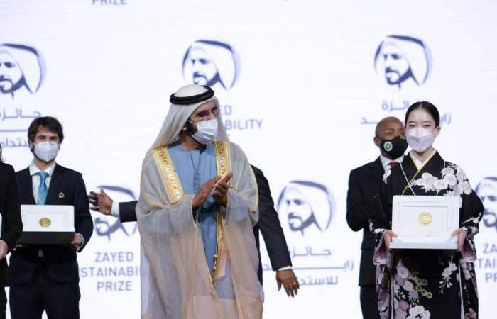 Mohammed bin Rashid attends the opening of Abu Dhabi Sustainability Week