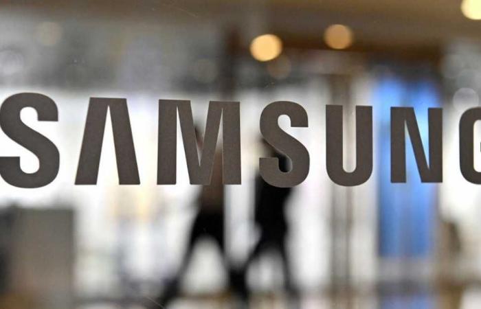 Leaks of the upcoming “Samsung” phone..a fast charging feature and a...