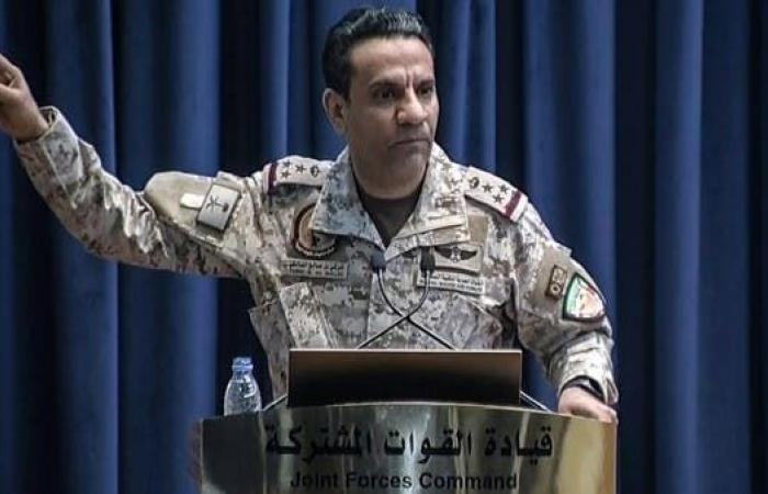 Operational action against Houthi attacks in the UAE and Saudi Arabia