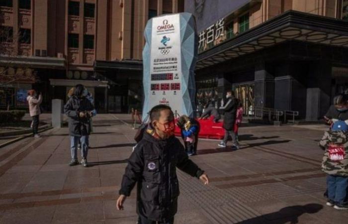 Corona Virus: Beijing urges its residents not to receive parcels from...
